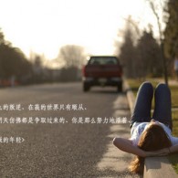 澳门彩库网站下载手机版