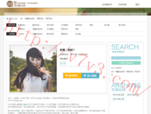 118图库118论坛网址之家开奖