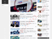 乐彩论坛17500大乐透静态版